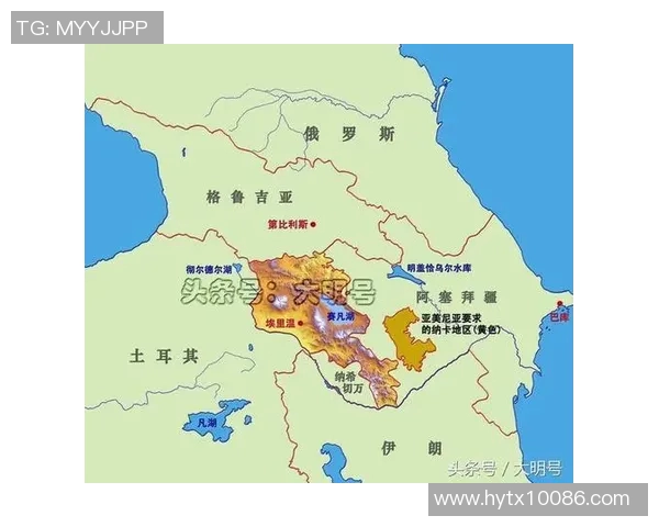 亚美尼亚与土耳其的历史恩怨与足球对决的深刻意义探讨 亚美尼亚与土耳其的历史恩怨与足球对决的深刻意义探讨