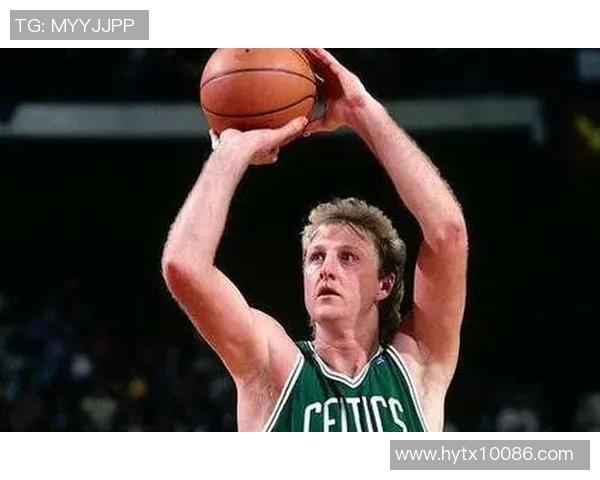 凯尔特人永久名宿伯德回顾辉煌历程，激励新一代球员
