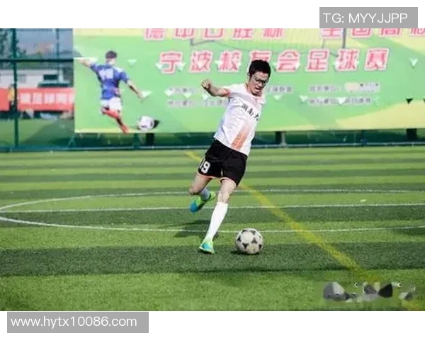 徐汇区精彩足球比赛直播视频分享与回顾让你不错过每一个精彩瞬间