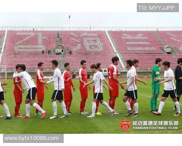 延边富得与河北华夏的对决分析及赛季前景展望