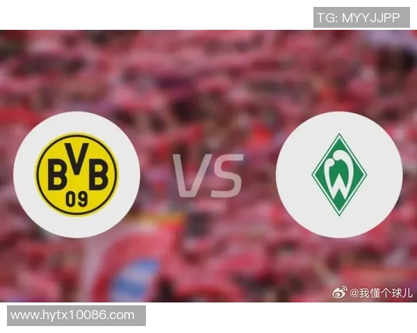 多特蒙德与莱比锡红牛精彩对决赛程安排及分析 多特蒙德与莱比锡红牛精彩对决赛程安排及分析