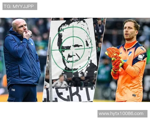 亚眠与南锡激战正酣双方进球数引发球迷热议