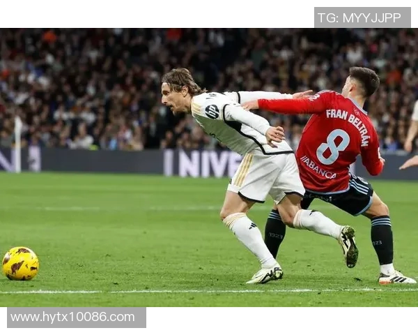 皇马主场迎战塞尔塔全力争胜双方激战成平局精彩纷呈 皇马主场迎战塞尔塔全力争胜双方激战成平局精彩纷呈