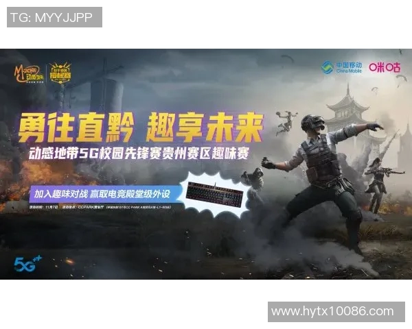 上海农商与河北精英的精彩对决谁能笑到最后 上海农商与河北精英的精彩对决谁能笑到最后