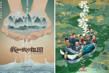 再识万里茶道（看·寰宇遗ob体育产）(图1)