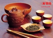 ob体育茶叶_360百科(图9)