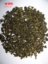 ob体育茶叶_360百科(图8)