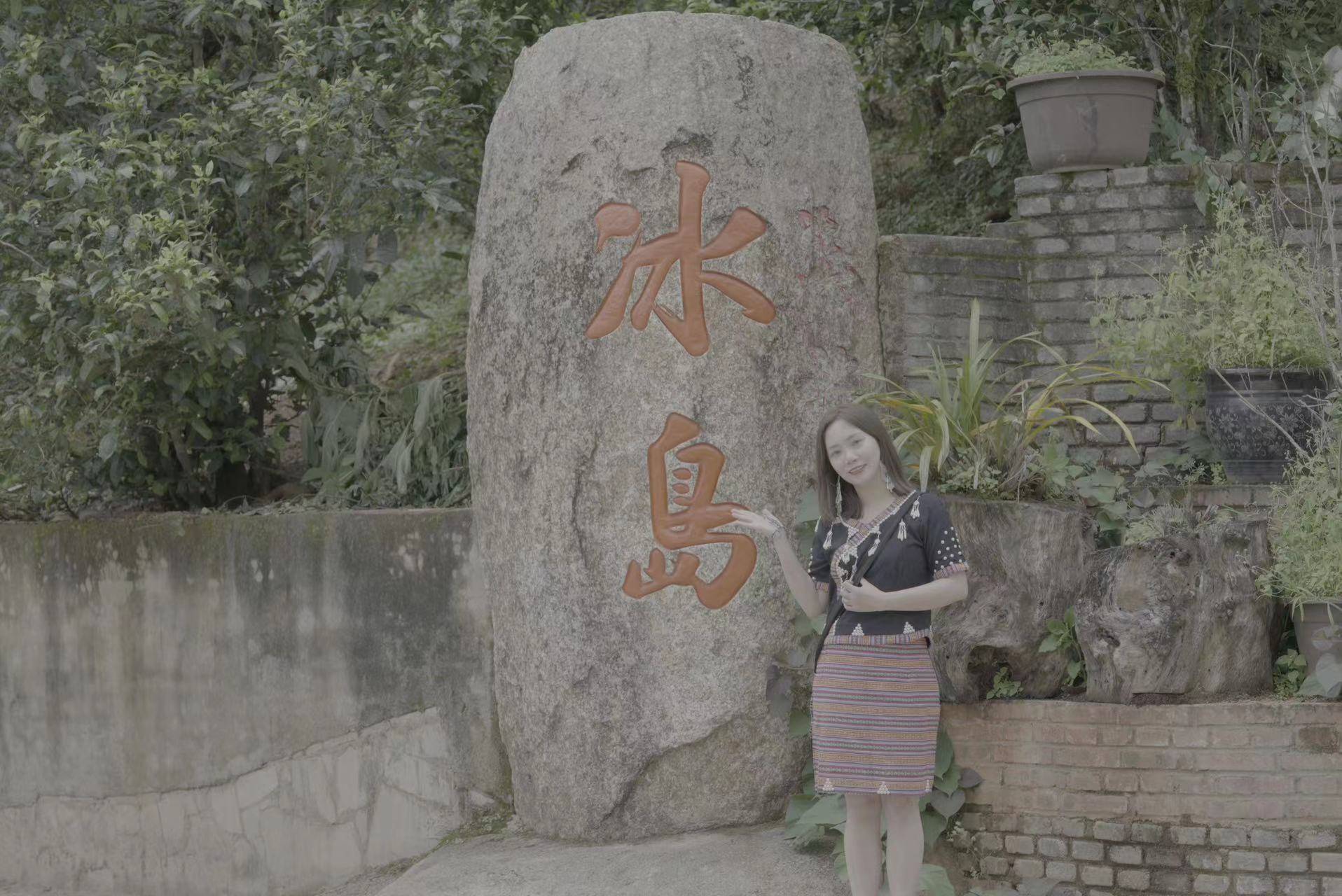 张剑（“剑首·茶另日”创ob体育始人）：茶文明的造成和发扬史籍卓殊永久(图2)