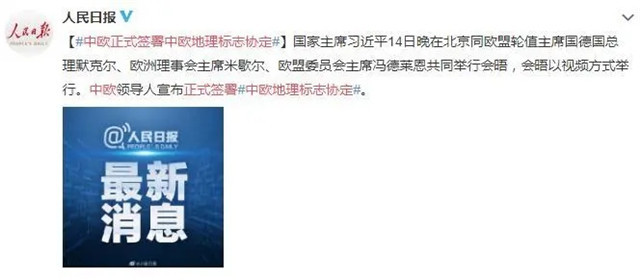 ob体育茶难卖！库存浩大！数百万吨茶叶库存何去何从？(图6)