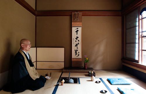 ob体育中邦茶道与日本茶道的差异(图1)