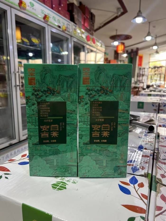 3月“微冷”4月“回暖”济南茶市“平价茶”受热捧ob体育(图6)