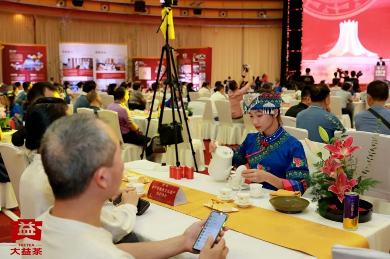 ob体育会聚广西启航大益 茶与一带一起经贸文明调换营谋今日举办(图4)