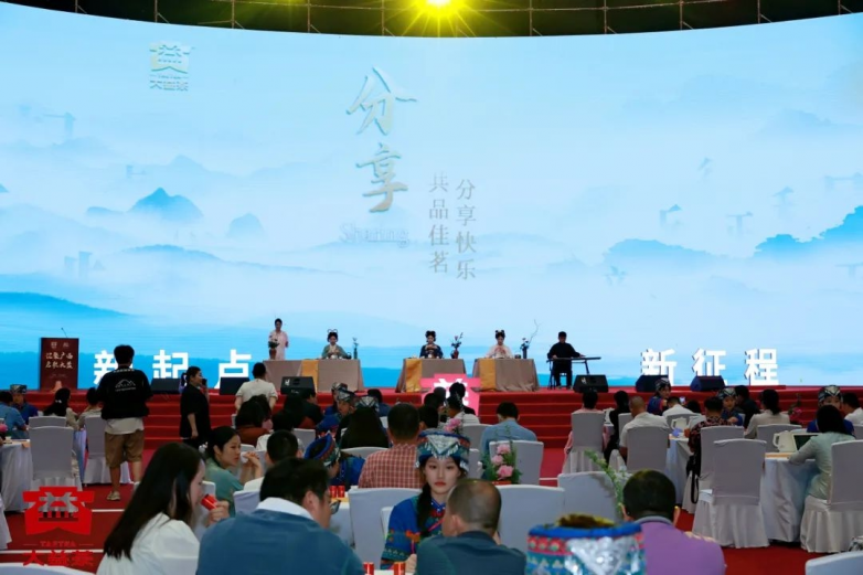 ob体育会聚广西启航大益 茶与一带一起经贸文明调换营谋今日举办(图5)