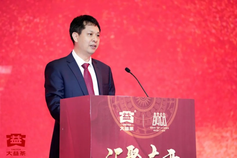 ob体育会聚广西启航大益 茶与一带一起经贸文明调换营谋今日举办(图12)