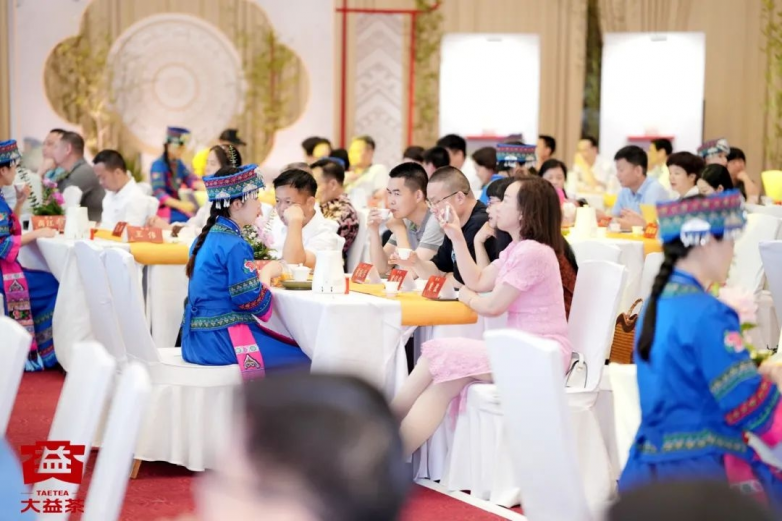 ob体育会聚广西启航大益 茶与一带一起经贸文明调换营谋今日举办(图14)