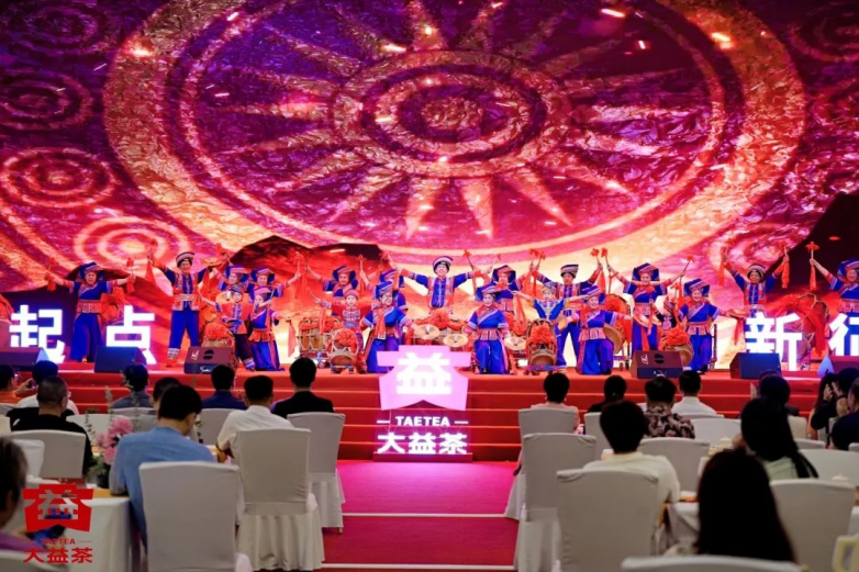 ob体育会聚广西启航大益 茶与一带一起经贸文明调换营谋今日举办(图16)