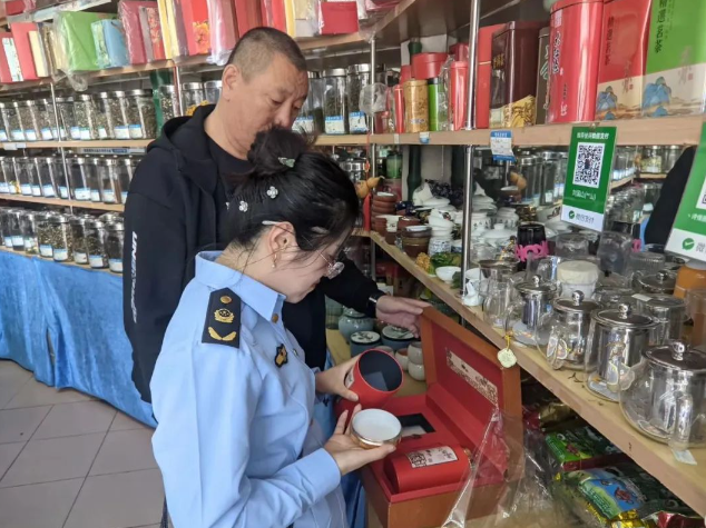黑龙江省伊春ob体育市墟市拘押局伊美分局发展茶叶太甚包装专项检验(图1)