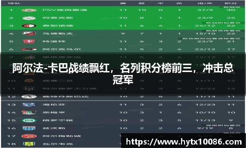 耀世娱乐官网首页