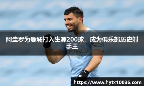 耀世娱乐