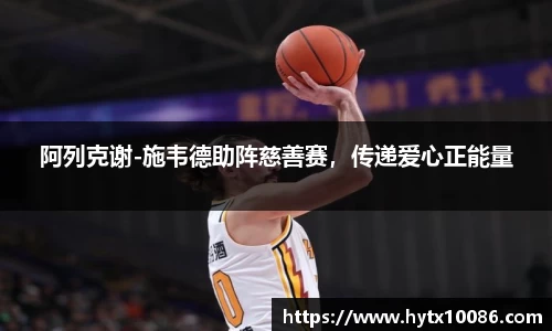 耀世娱乐登录地址