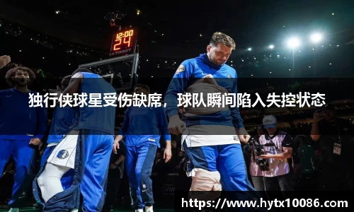耀世娱乐登录地址