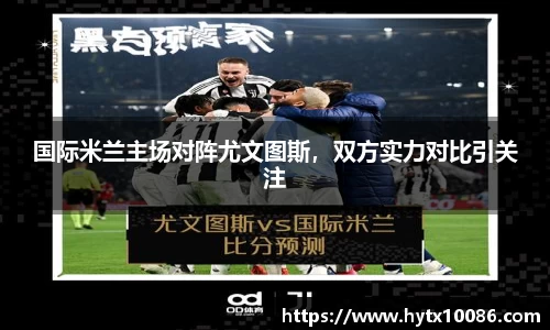 耀世娱乐官网首页