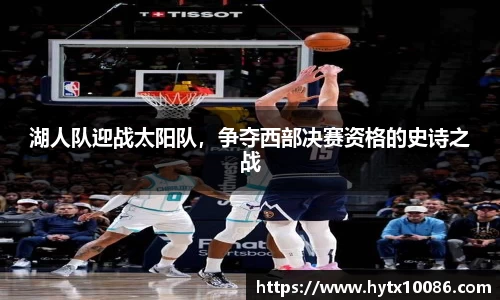 耀世娱乐