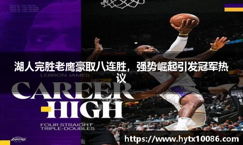 耀世娱乐官网首页