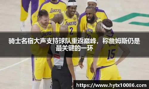 耀世娱乐