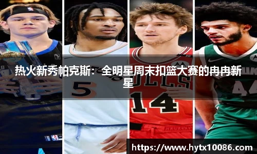 耀世娱乐登录地址