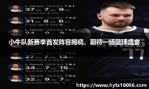 耀世娱乐登录地址