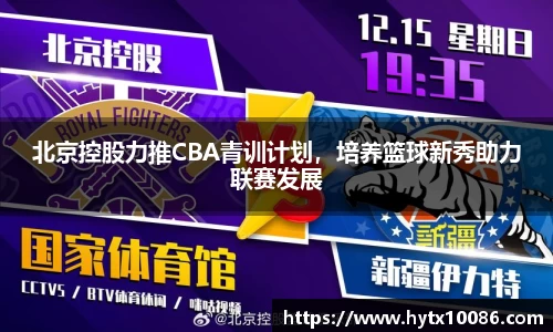 耀世娱乐登录