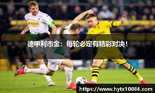 耀世娱乐官网首页