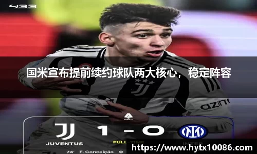 耀世娱乐