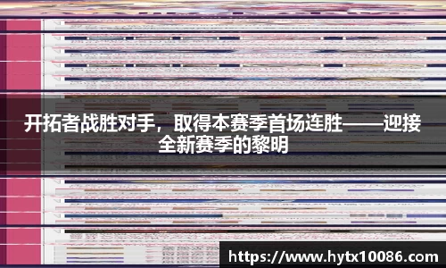 耀世娱乐登录