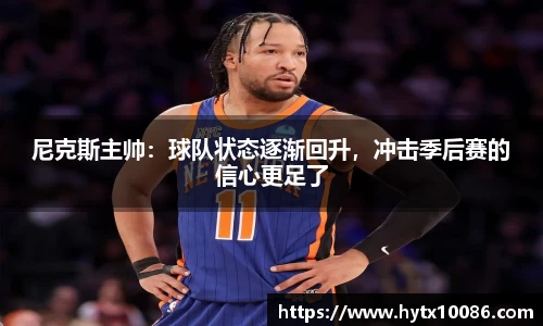 耀世娱乐