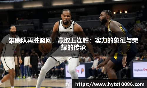 耀世娱乐登录