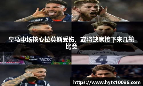 耀世娱乐官网首页