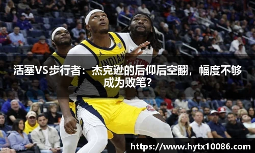 耀世娱乐官网首页
