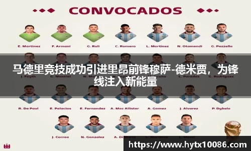 耀世娱乐登录