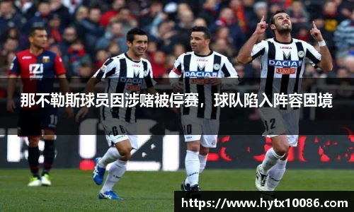 耀世娱乐