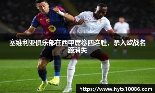耀世娱乐登录地址
