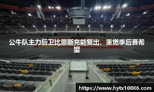 耀世娱乐