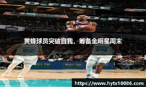 耀世娱乐登录地址