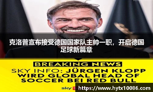 耀世娱乐登录地址