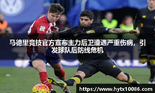 耀世娱乐