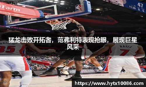 耀世娱乐官网首页