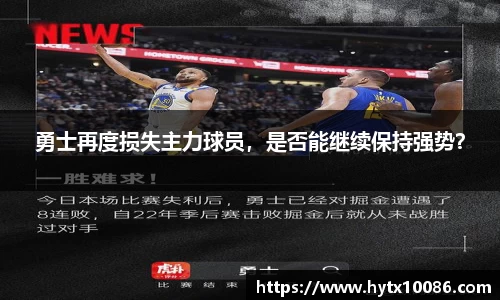 耀世娱乐