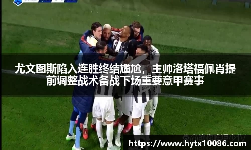 耀世娱乐