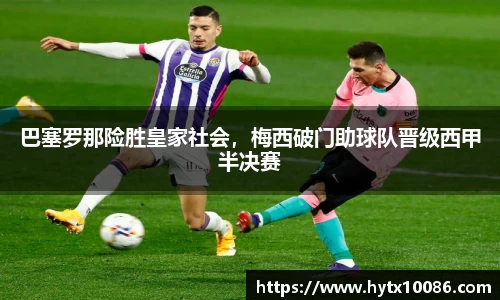 耀世娱乐登录
